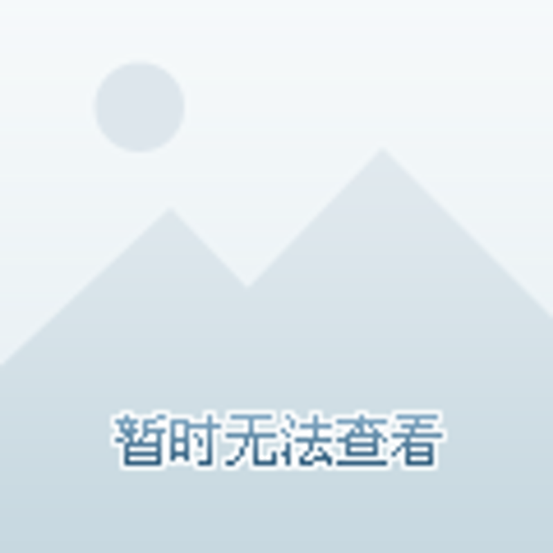 宁波海景房