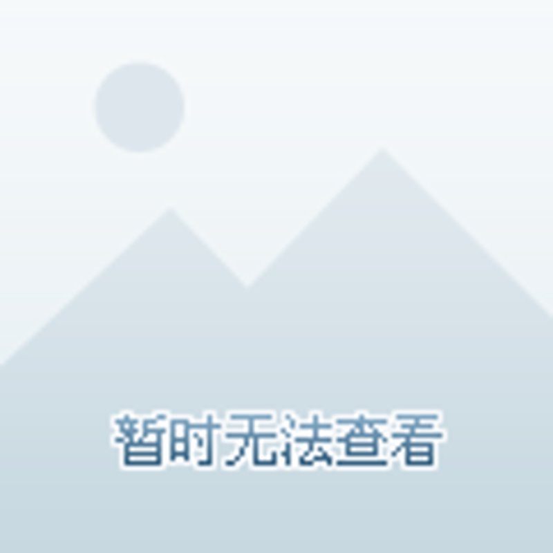 宁波杭州湾新区楼盘:城市新地标